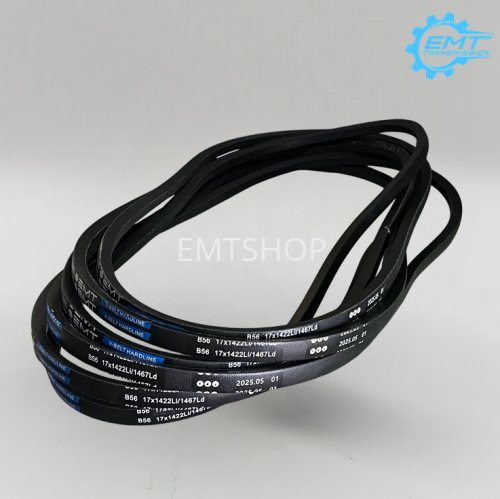 Клиновой ремень B56, 17х 1422Li/ 1467Ld, V-BELT HARDLINE, EMT | EMT