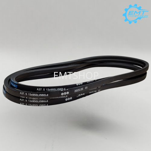 Клиновой ремень A37,5, 13х 950Li/ 980Ld, V-BELT HARDLINE, EMT | EMT