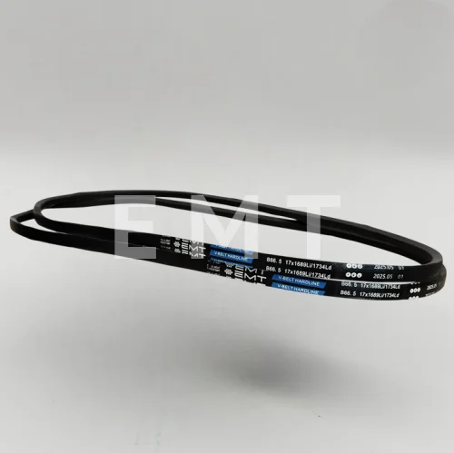 Клиновой ремень B66,5, 17х 1689Li/ 1734Ld, V-BELT HARDLINE, EMT | ЕМТ